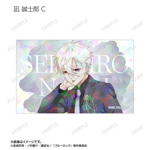 『ブルーロック』描き下ろし スーツモデルver. Ani-Art aqua label トレーディングホログラムイラストカード(単位/BOX)【202510再販】